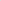 ABBEY - Muslin White Buffs - Loose