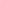 Dedeco® Sunburst® Pink Pumice Wheels - Square Edge